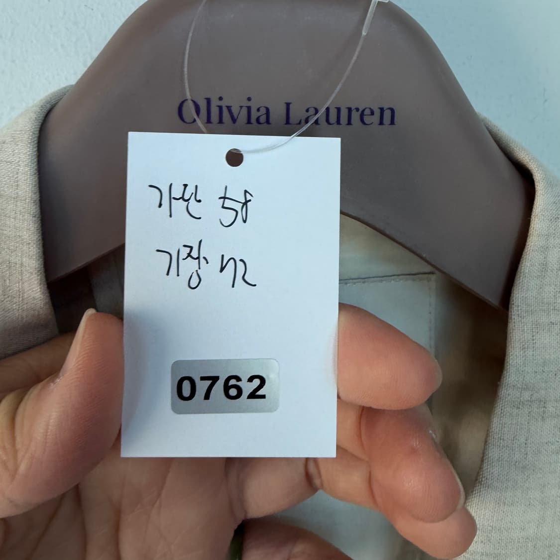 mmore 베이지색 린넨 블레이저 자켓 상품이미지8