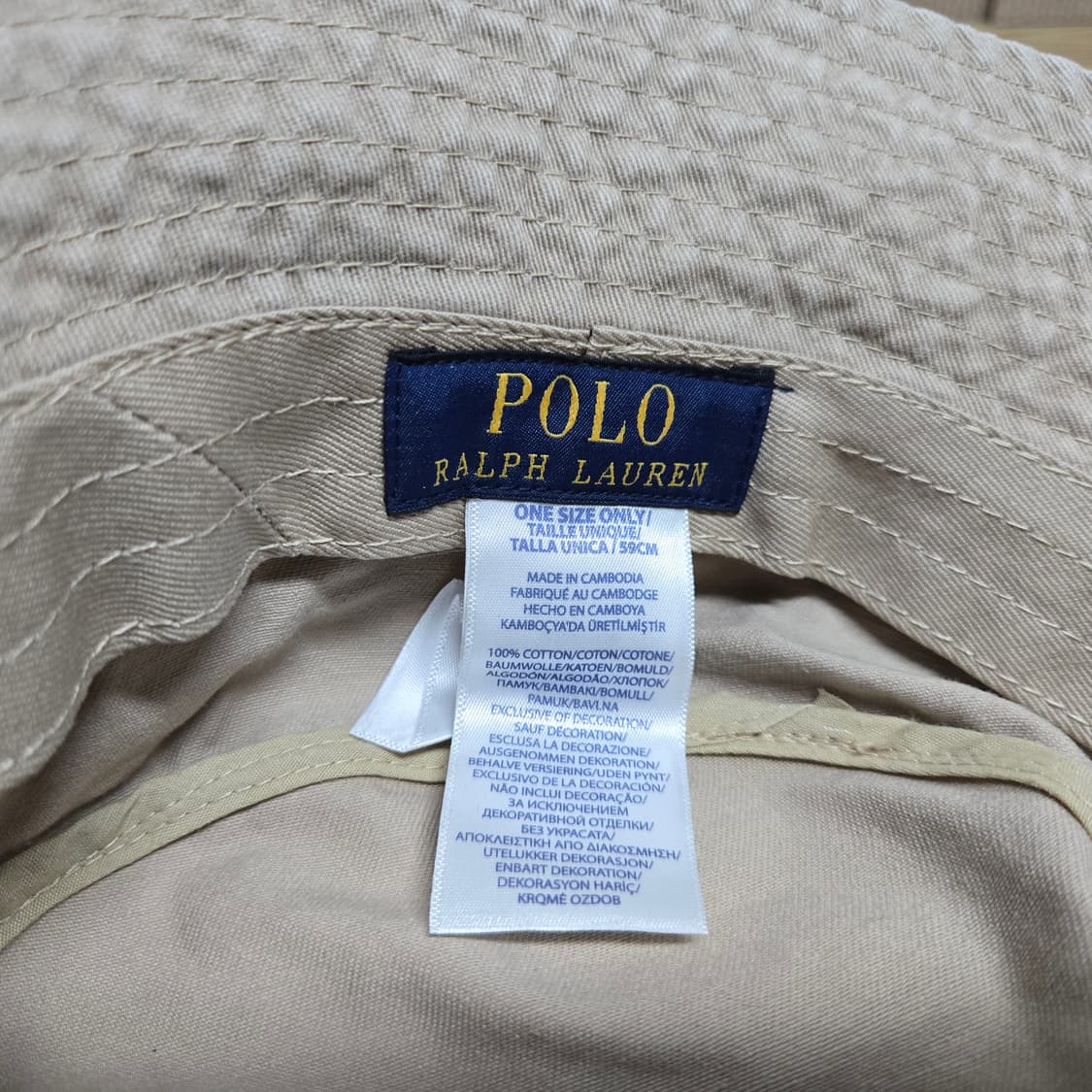 OS 폴로랄프로렌 폴로베어 버킷햇 베이지 상품이미지6