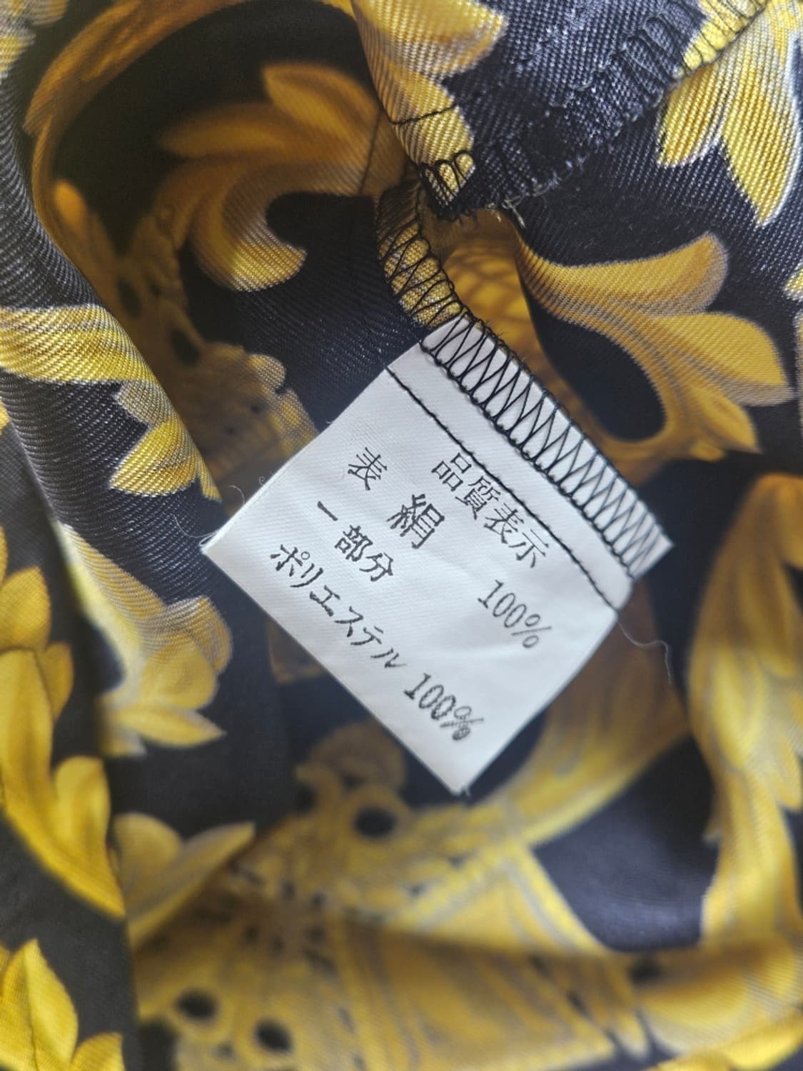 빈티지 골드바로크 패턴 블라우스 셔츠 ( 40 ) / 11245 상품이미지9