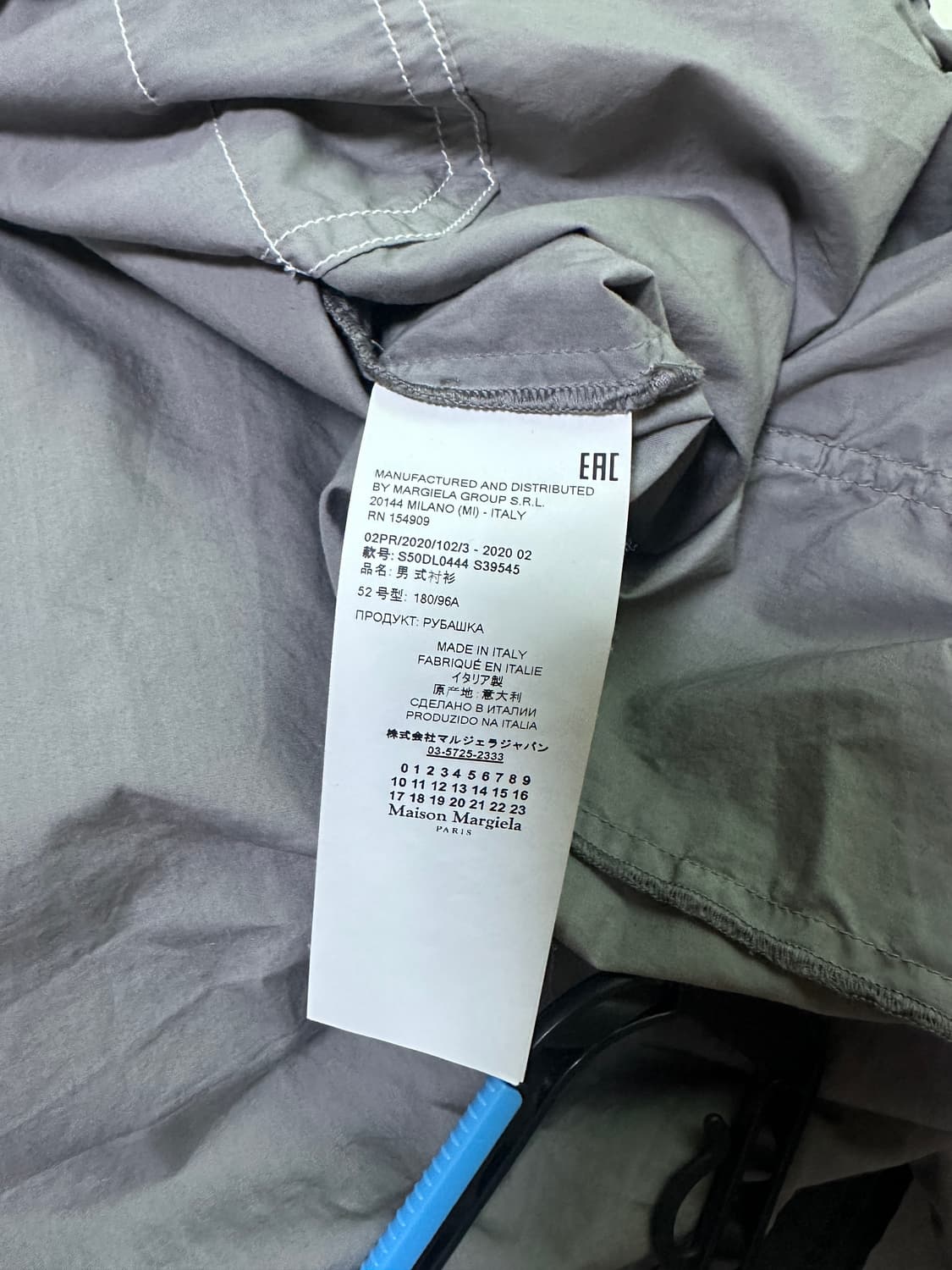 마르지엘라 셔츠자켓  상품이미지4