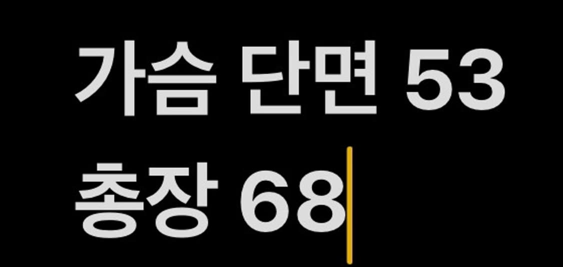 [ 정품/S ] 나이키 컬러블럭 후드집업 b10 상품이미지10