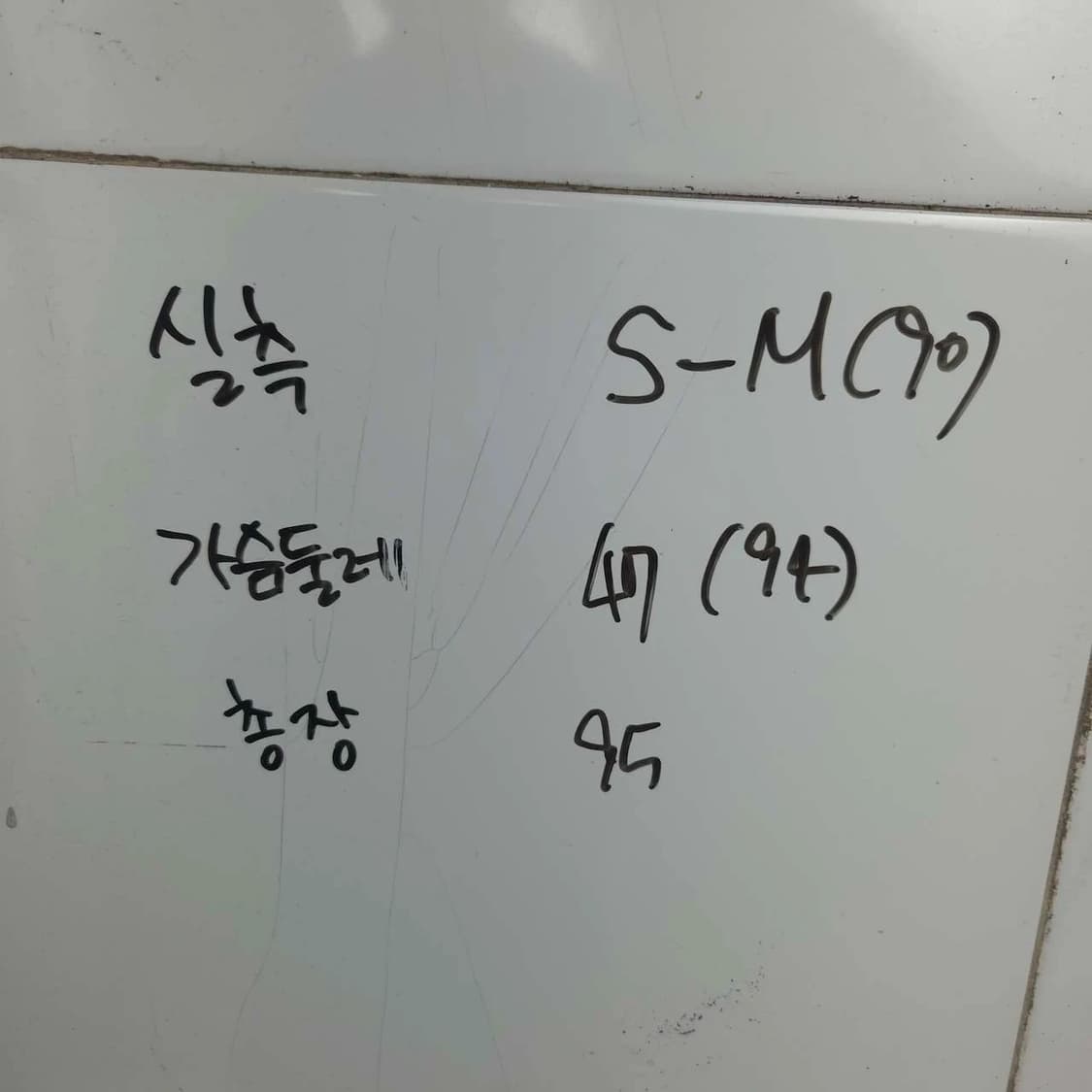 여S-M(90) 자주JAJU 네이비 미디 플레어 원피스 상품이미지7