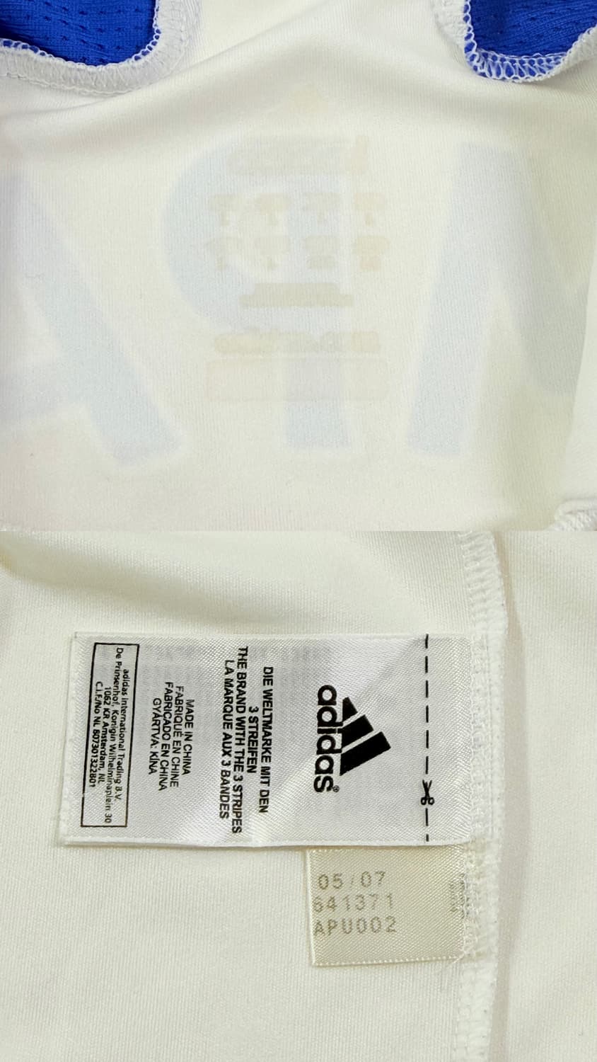 07-08 첼시 써드 램파드 유니폼 상품이미지10