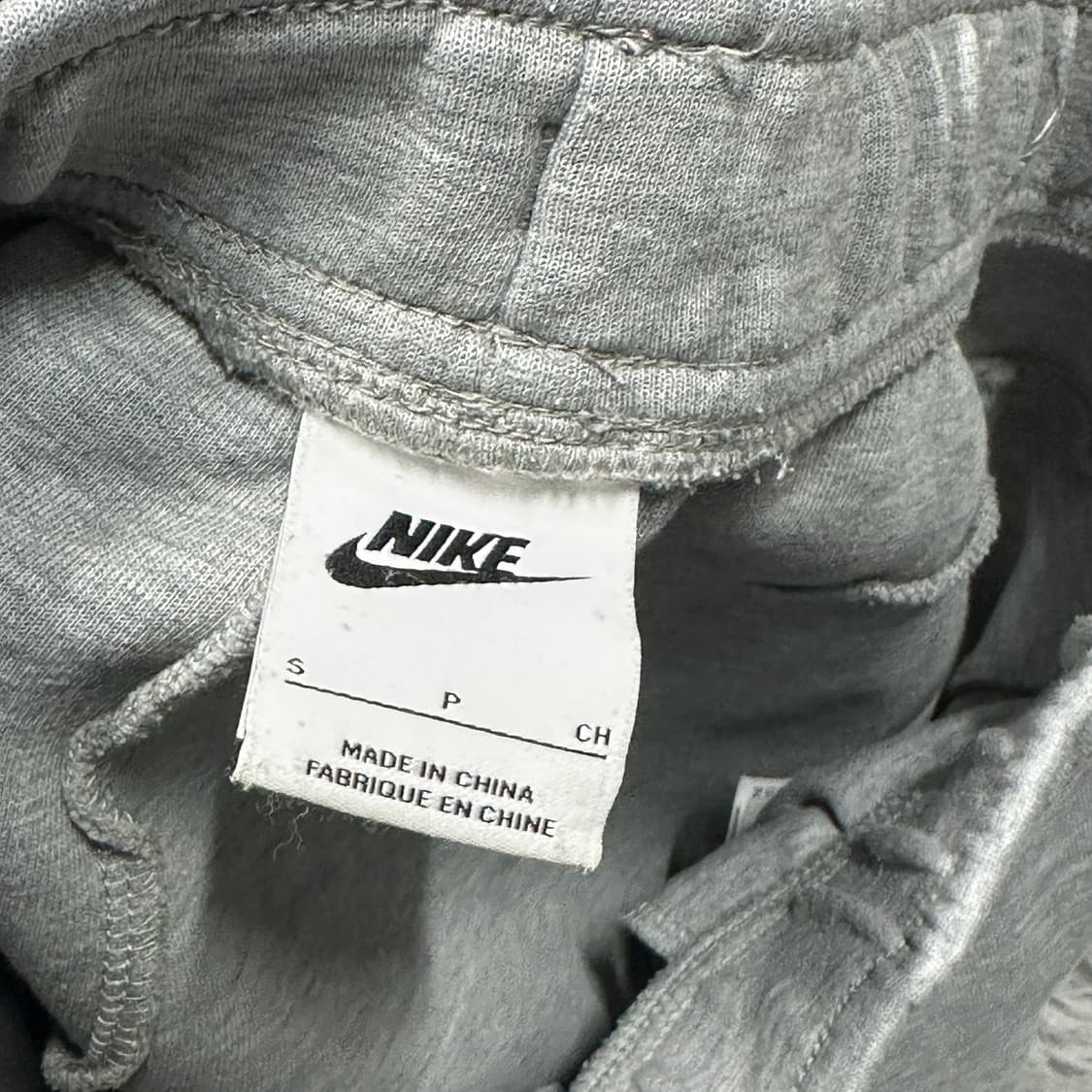 나이키 nsw 테크플리스 조거팬츠 s 상품이미지3