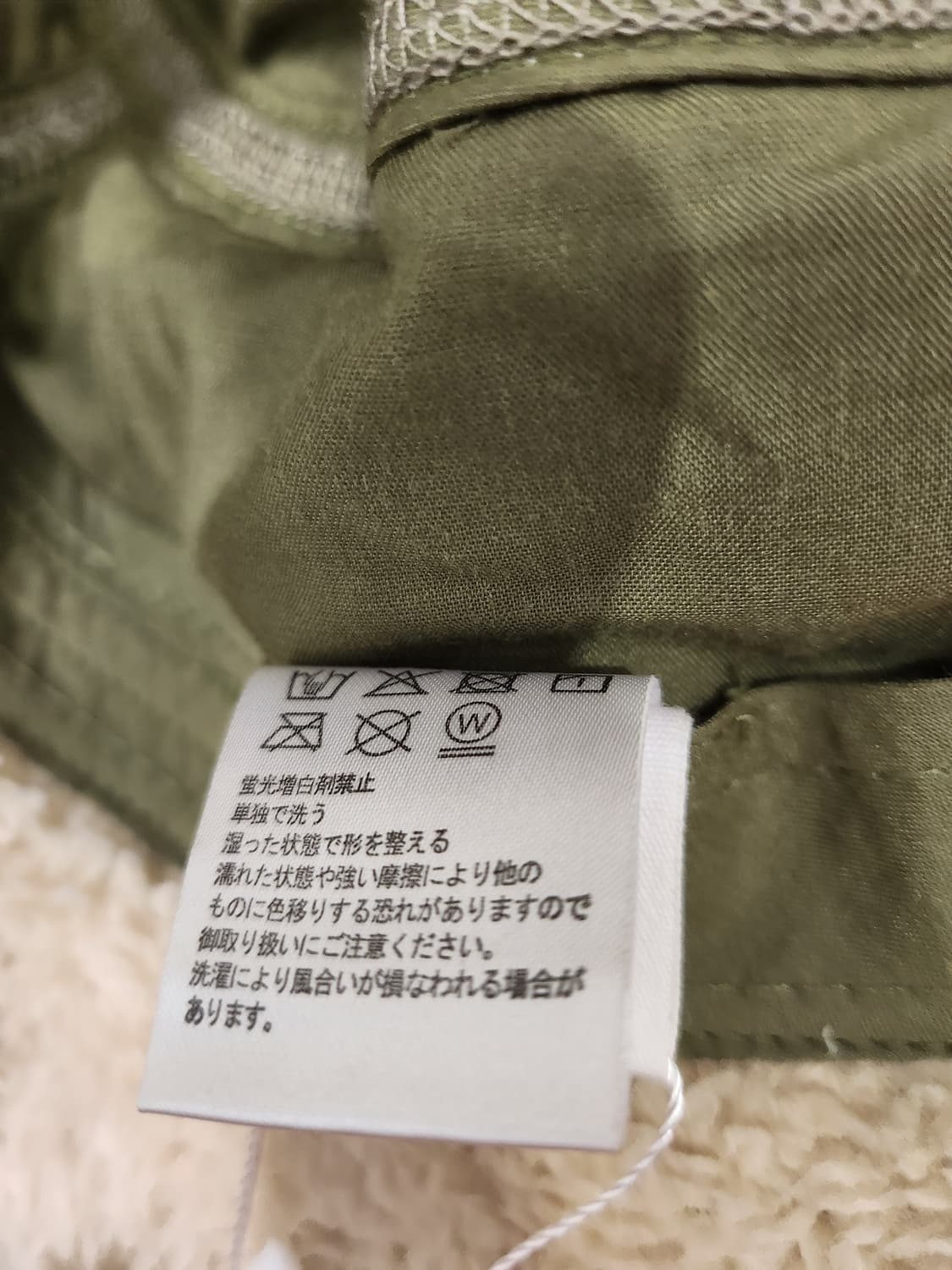 챔피온 후리스 버킷햇 상품이미지5