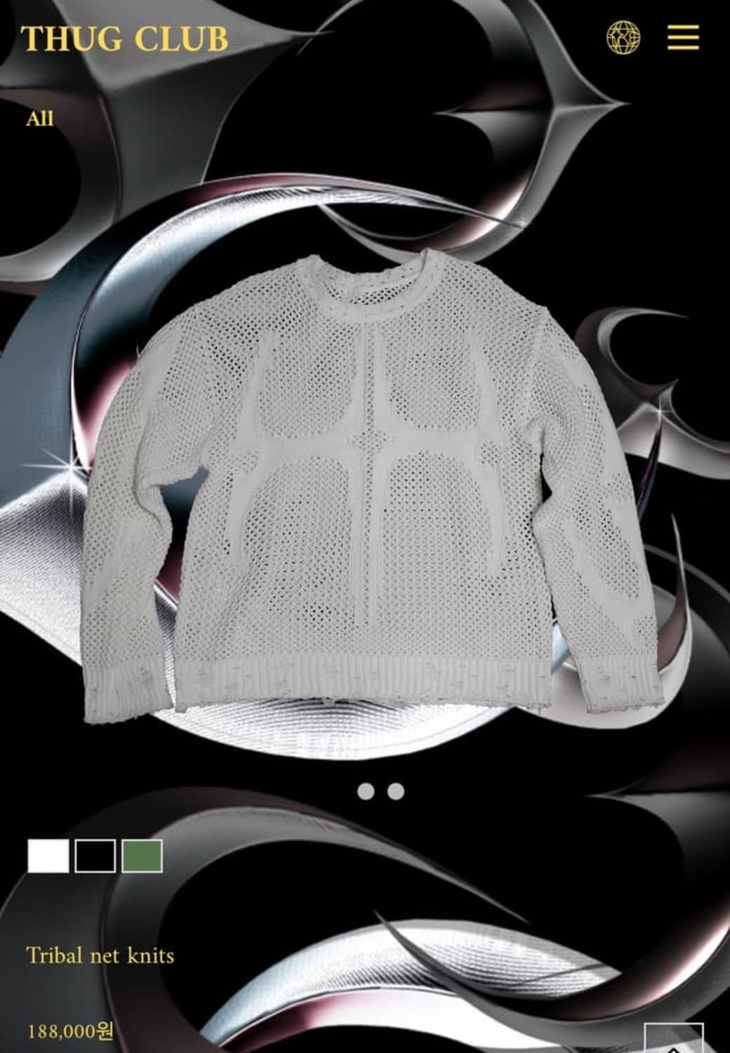 떠그클럽 트라이벌 니트 상품이미지1