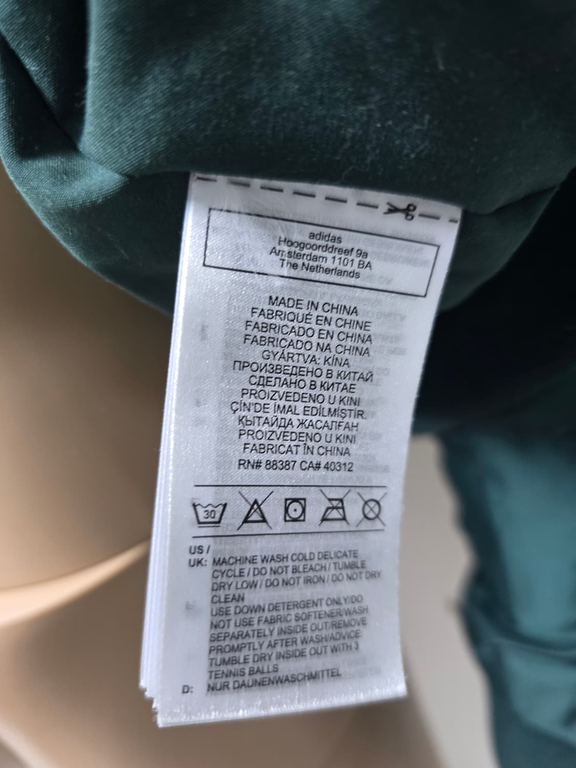 아디다스 조나힐 점퍼 상품이미지7