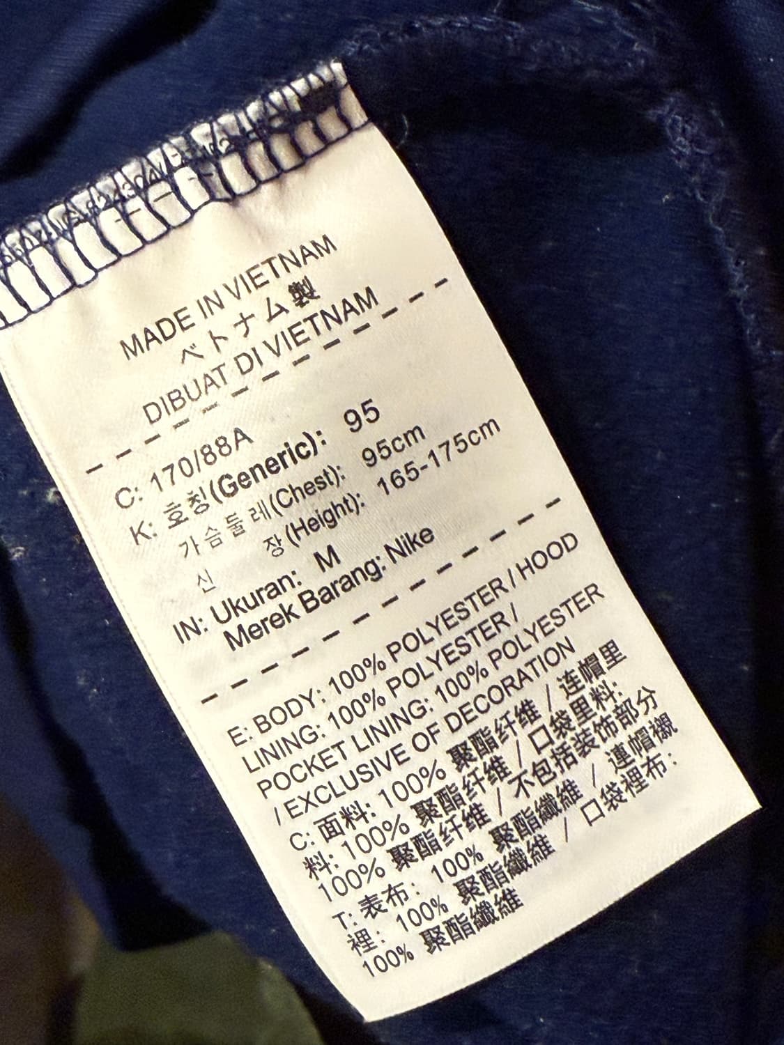 나이키 네이비 후드티 상품이미지3