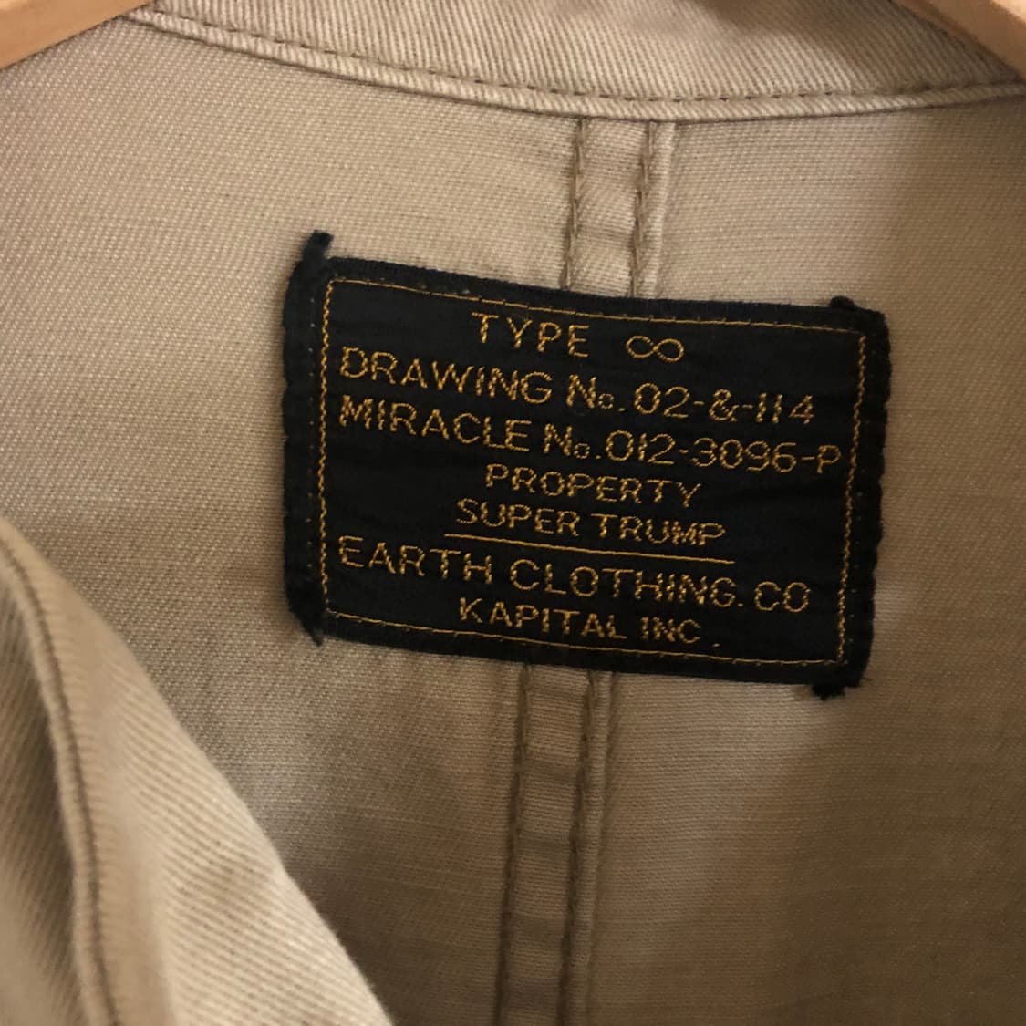 캐피탈 US ARMY 밀리터리 점프수트 상품이미지7