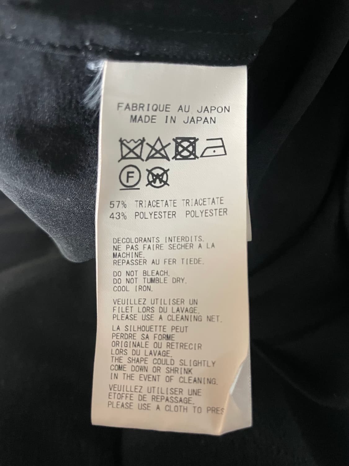 요지야마모토 뿌르옴므 셔츠 상품이미지4