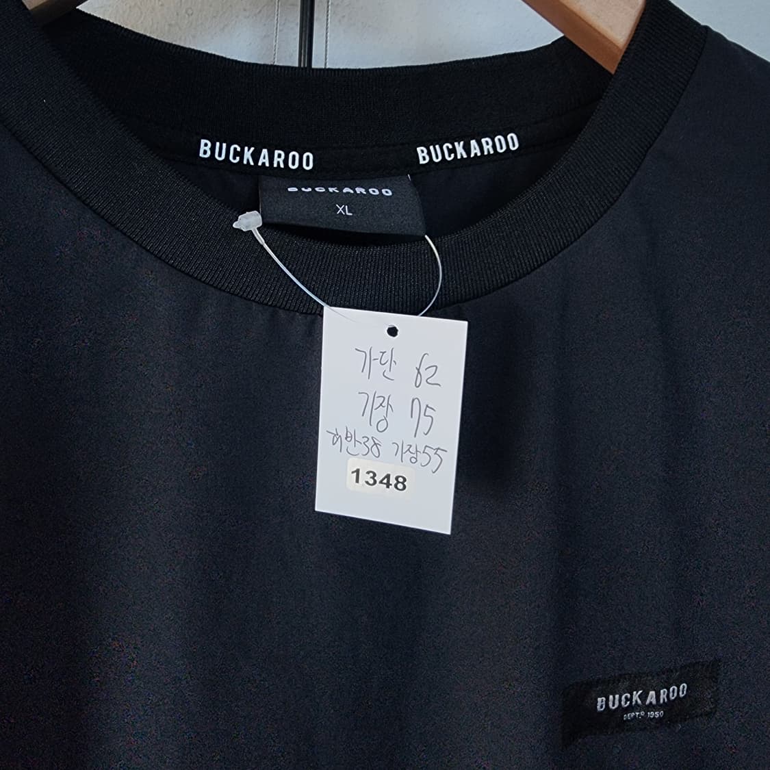 버커루 블랙 반팔 티셔츠 반바지 세트 상품이미지10