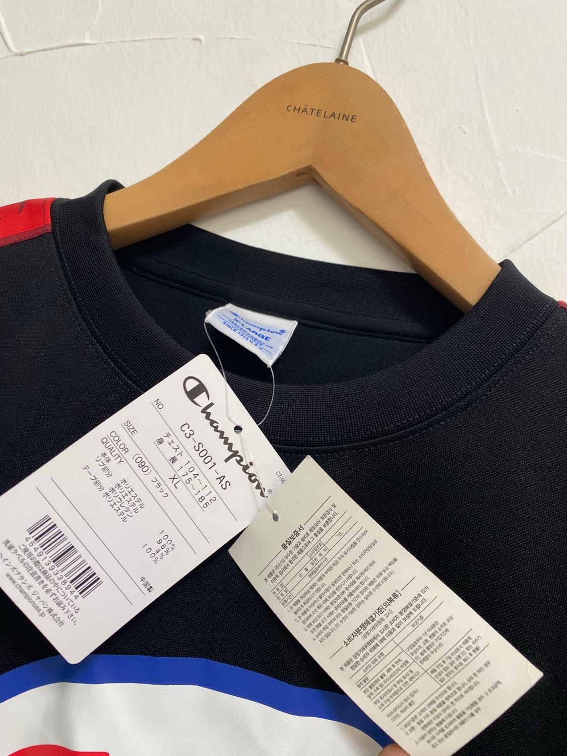 챔피온 긴팔 챔피온 상품이미지4