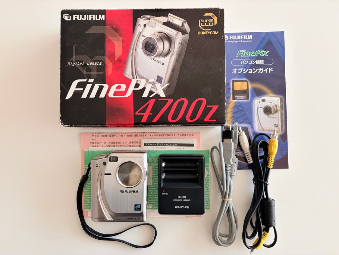 파인픽스 4700z 풀박스 상품이미지1