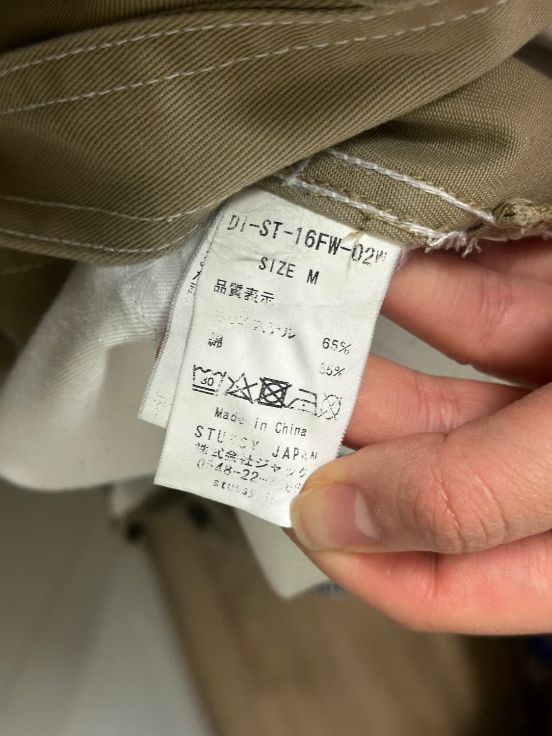 Stussy × Dickies 콜라보 오버롤 상품이미지5