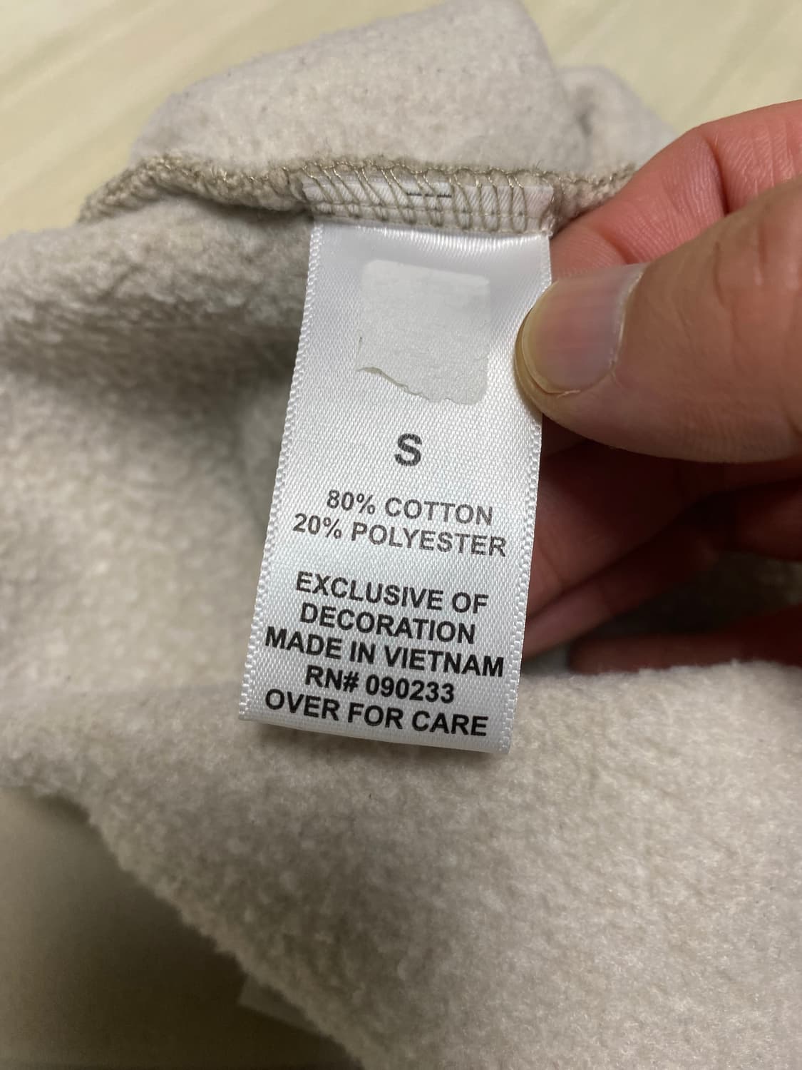 [S] 피오갓 에센셜 스웻 팬츠 탄 (베이지) 상품이미지2