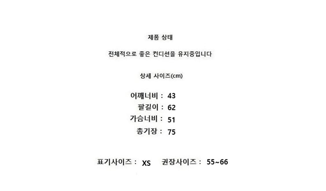 POLO RALPH LAUREN 폴로 랄프로렌 상품이미지8