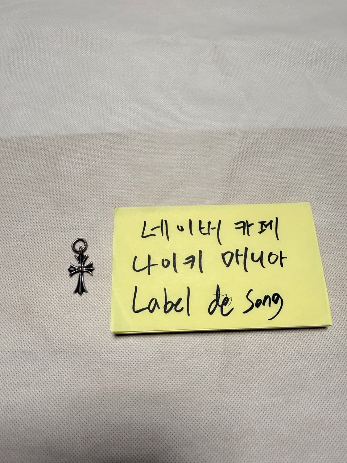 크롬하츠 크로스 참 실버 펜던트 상품이미지6