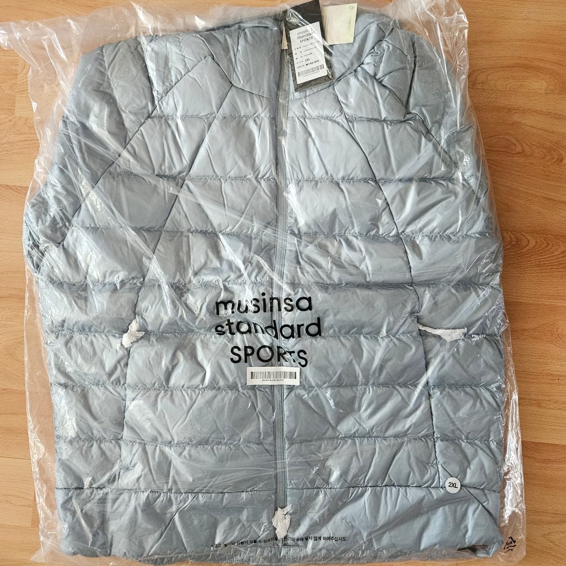 [XXL] 무신사 스탠다드 스포츠 아이언 라이트 다운 자켓 라이트 블루 상품이미지1