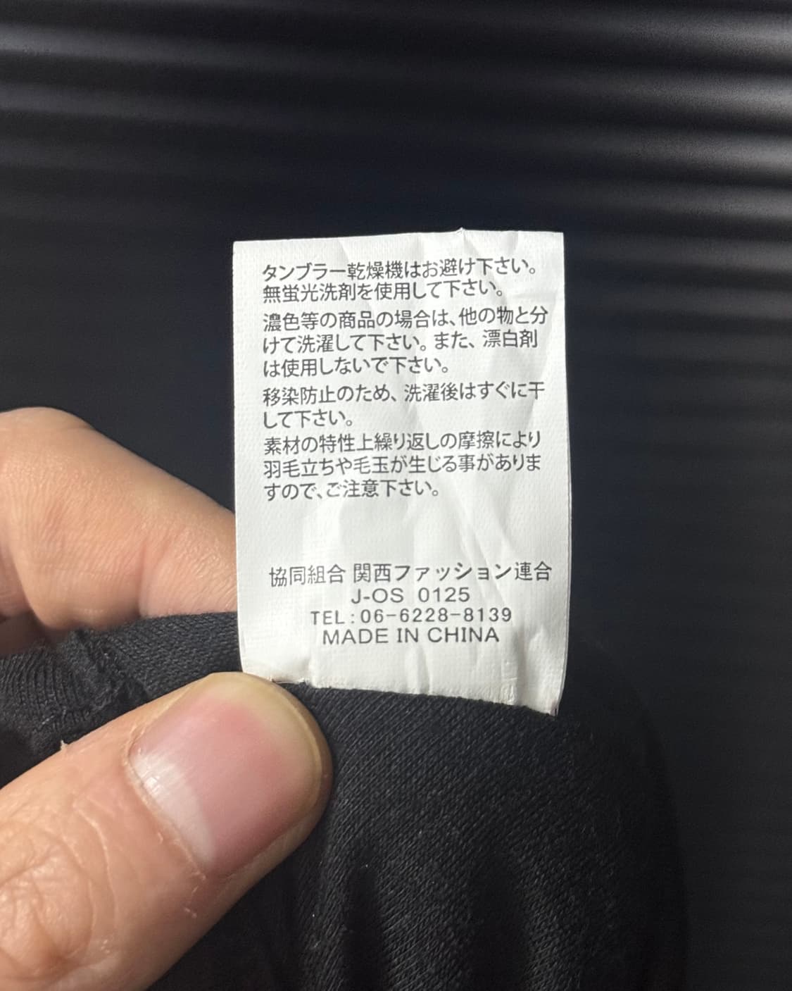 Deany 악마 뿔 데빌 털 단모 베레모 모자 일본 고스 펑크 로리 갸루 상품이미지6