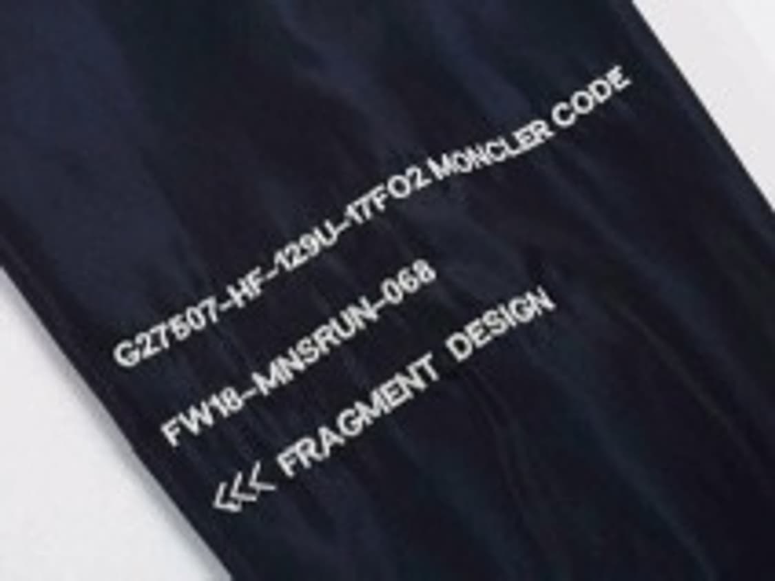 몽클레르 몽클레어 프라그먼트 후지와라 윈드브레이커 팝니다 상품이미지2