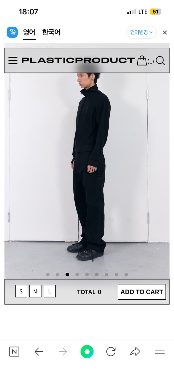 [M] 플라스틱 프로덕트 플랜트 팬츠(BLACK) 상품이미지5