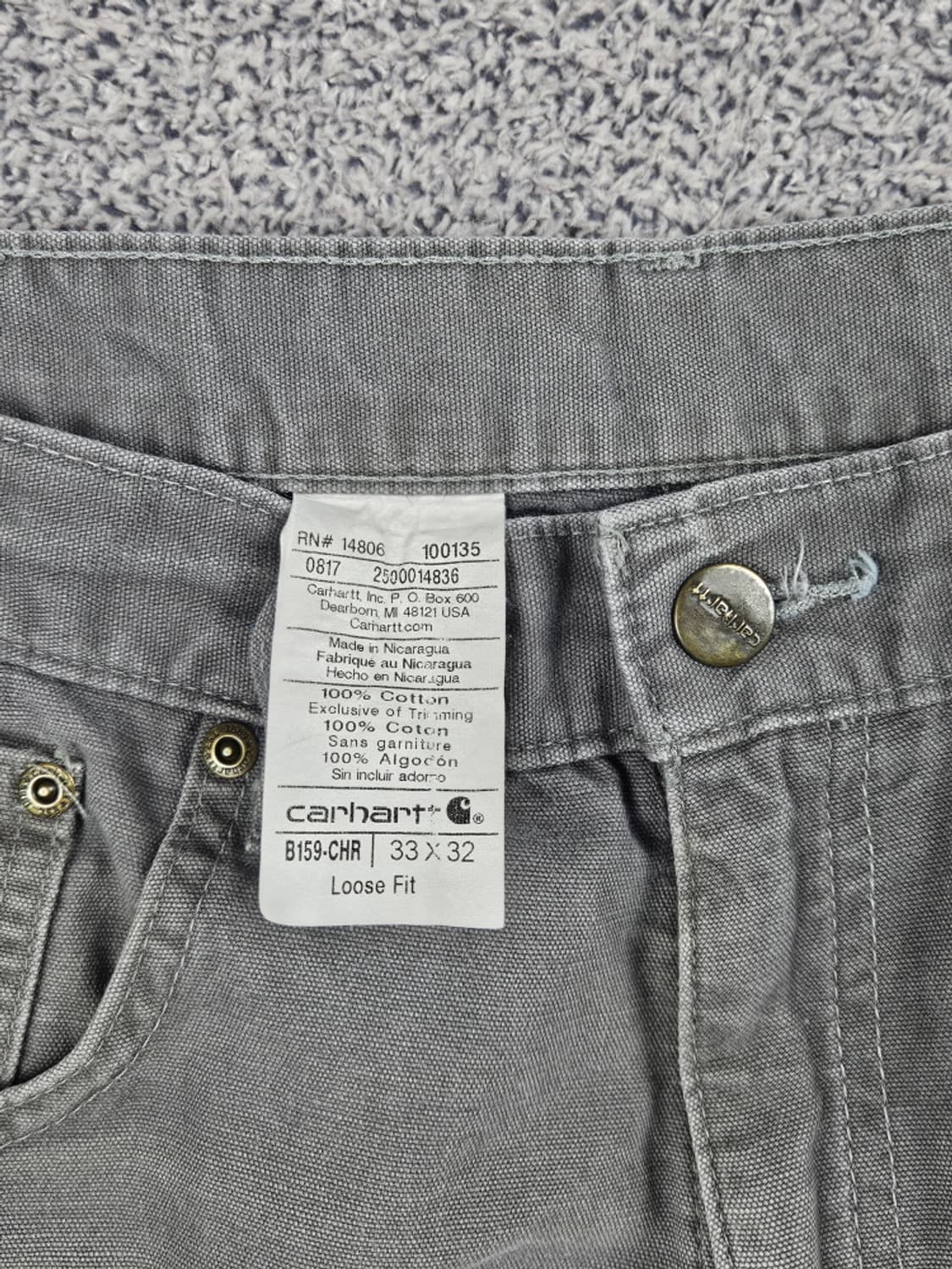 칼하트 리페어 커스텀 카펜터 워크 팬츠 ( 33X32 ) / 10561 상품이미지7