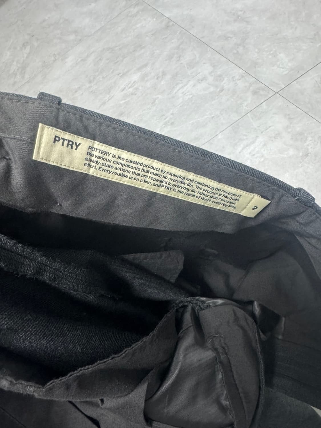 포터리 상품이미지3