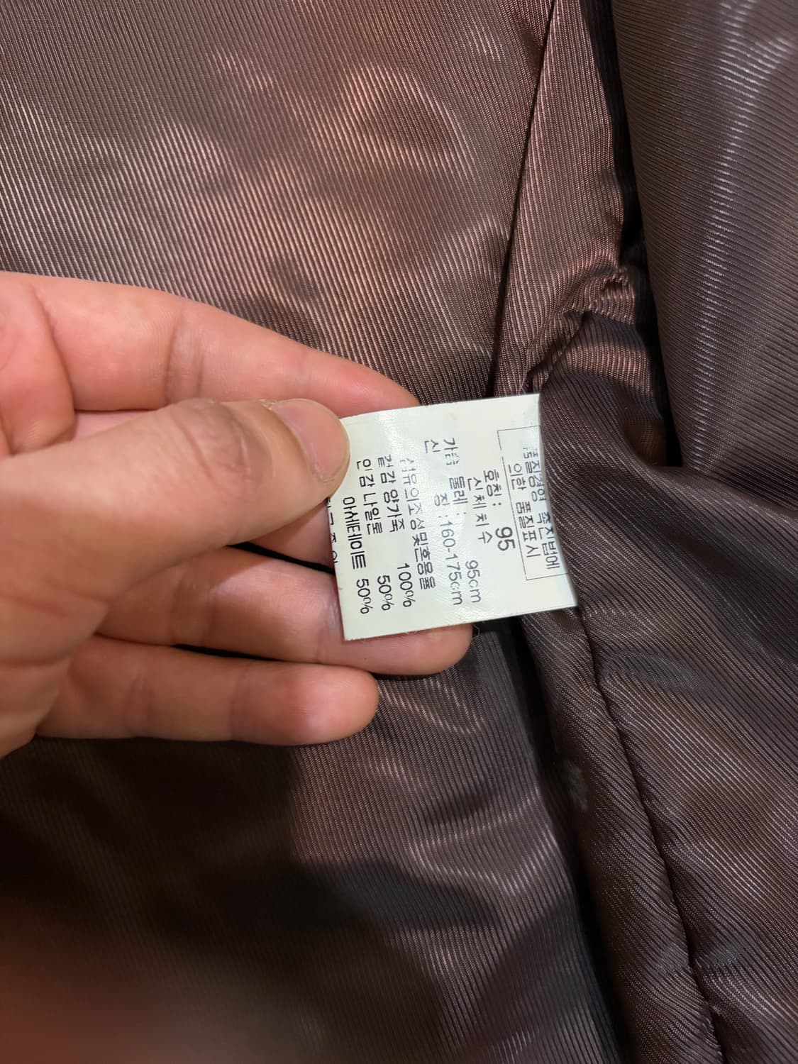 100) 00s 양가죽 싱글라이더 자켓 브라운 상품이미지5