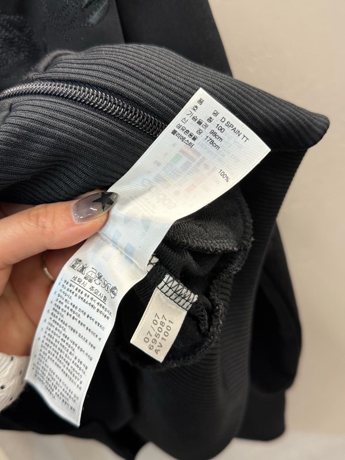 아디다스 여성 파이어버드 로즈 블랙 트랙탑 100 상품이미지6