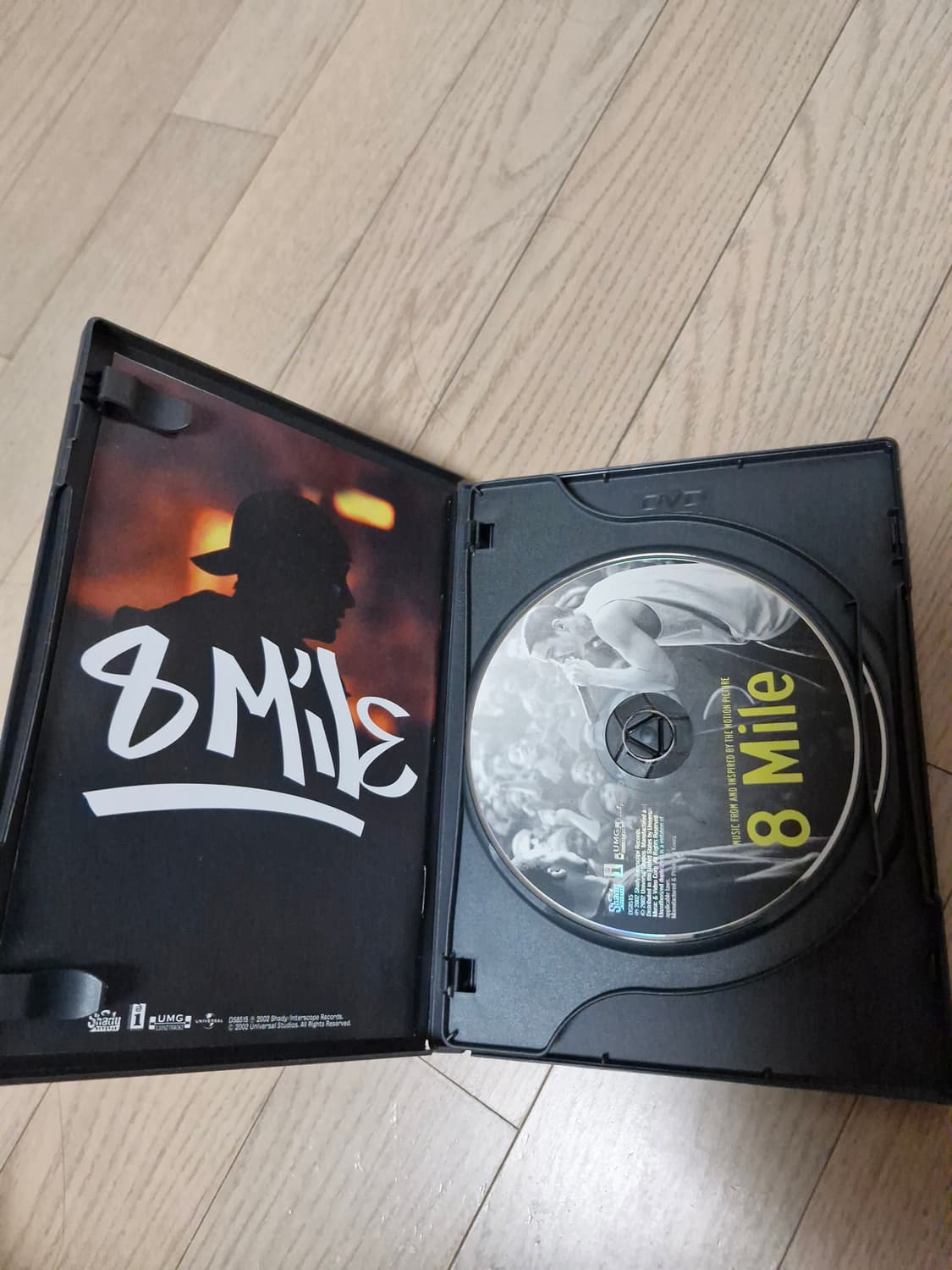 eminem 에미넴 8 mile 8마일 ost cd 시디 한정반 상품이미지3