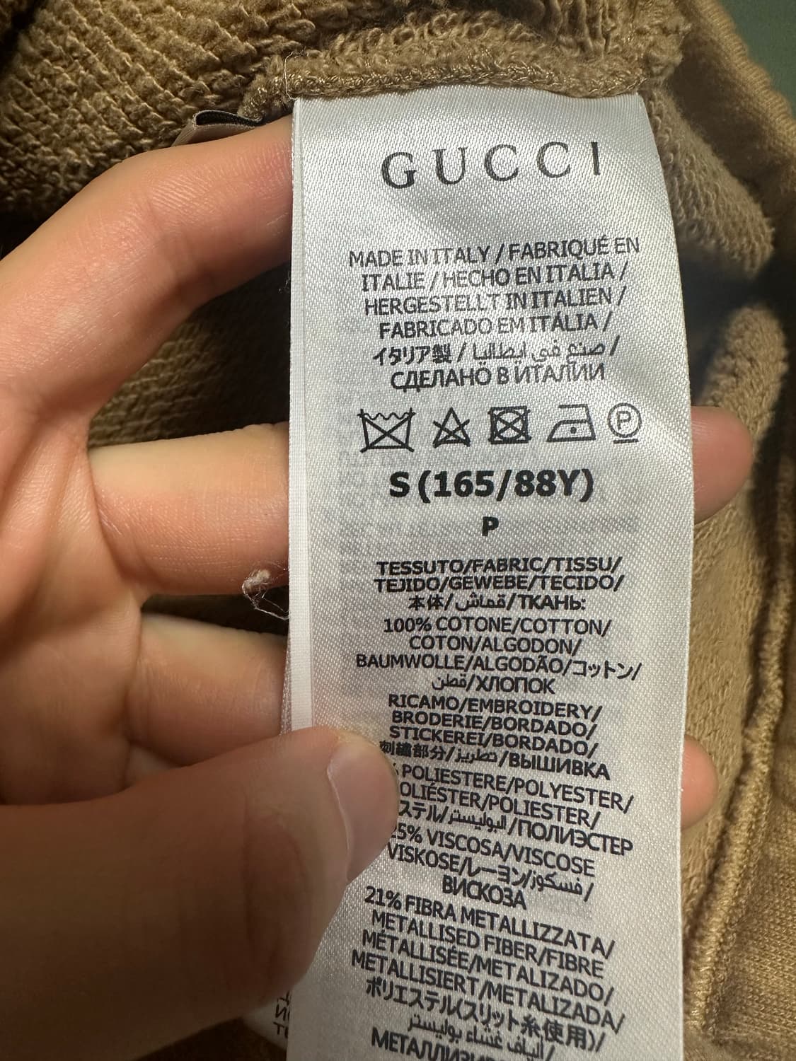 구찌 맨투맨 상품이미지5