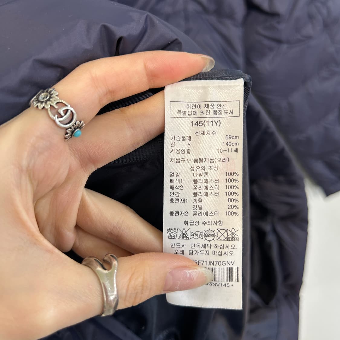 헤지스 키즈 덕다운 경량패딩 145 상품이미지4