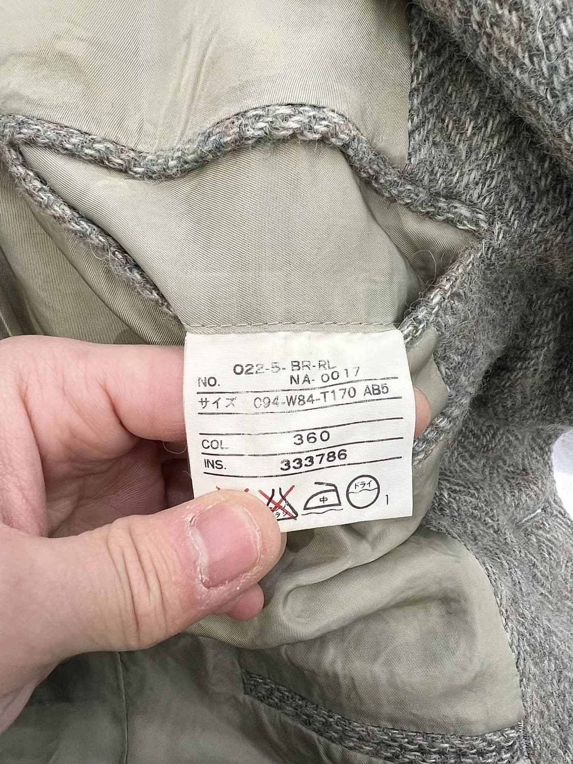 폴로 랄프로렌 해링본 트위드 울 블레이저 자켓 상품이미지9