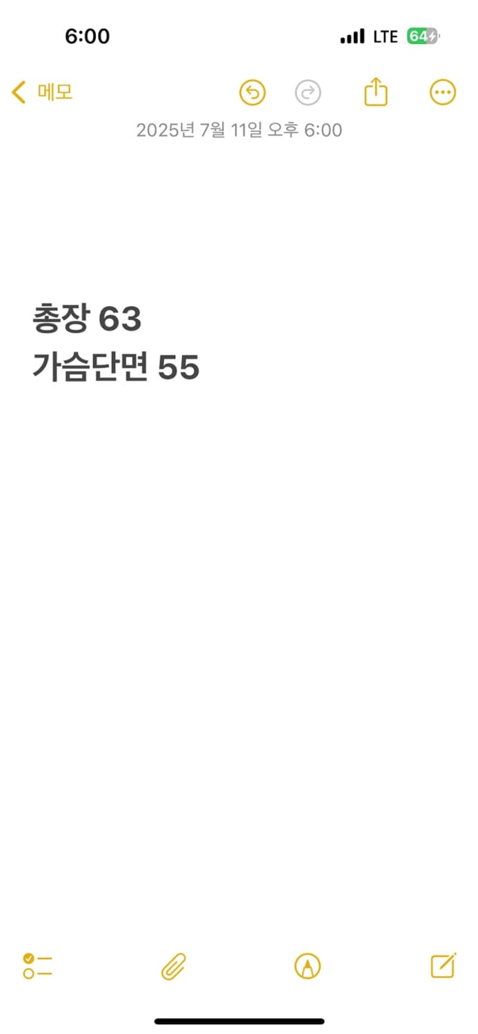 [ 정품/2XL,110 ] 나이키 프렌치테리 풀오버 데이지 후드티 b16 상품이미지7