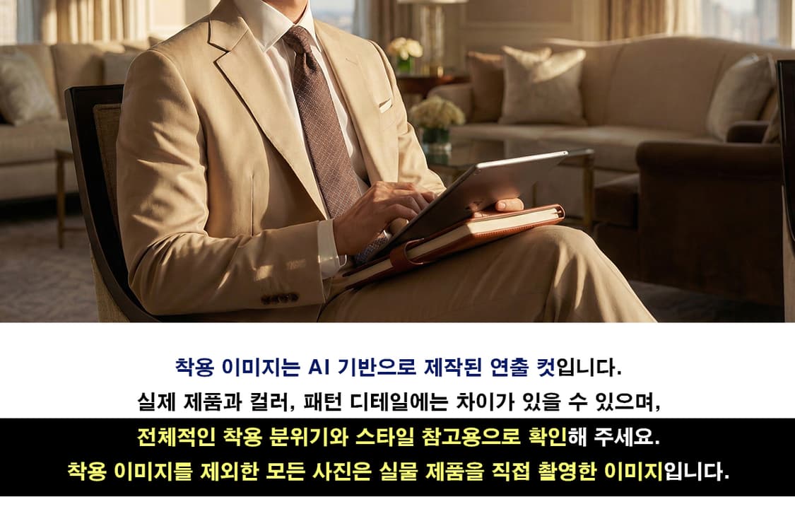 캘빈클라인 실크 미세 스트라이프 넥타이 9cm A+등급 A19746 상품이미지3