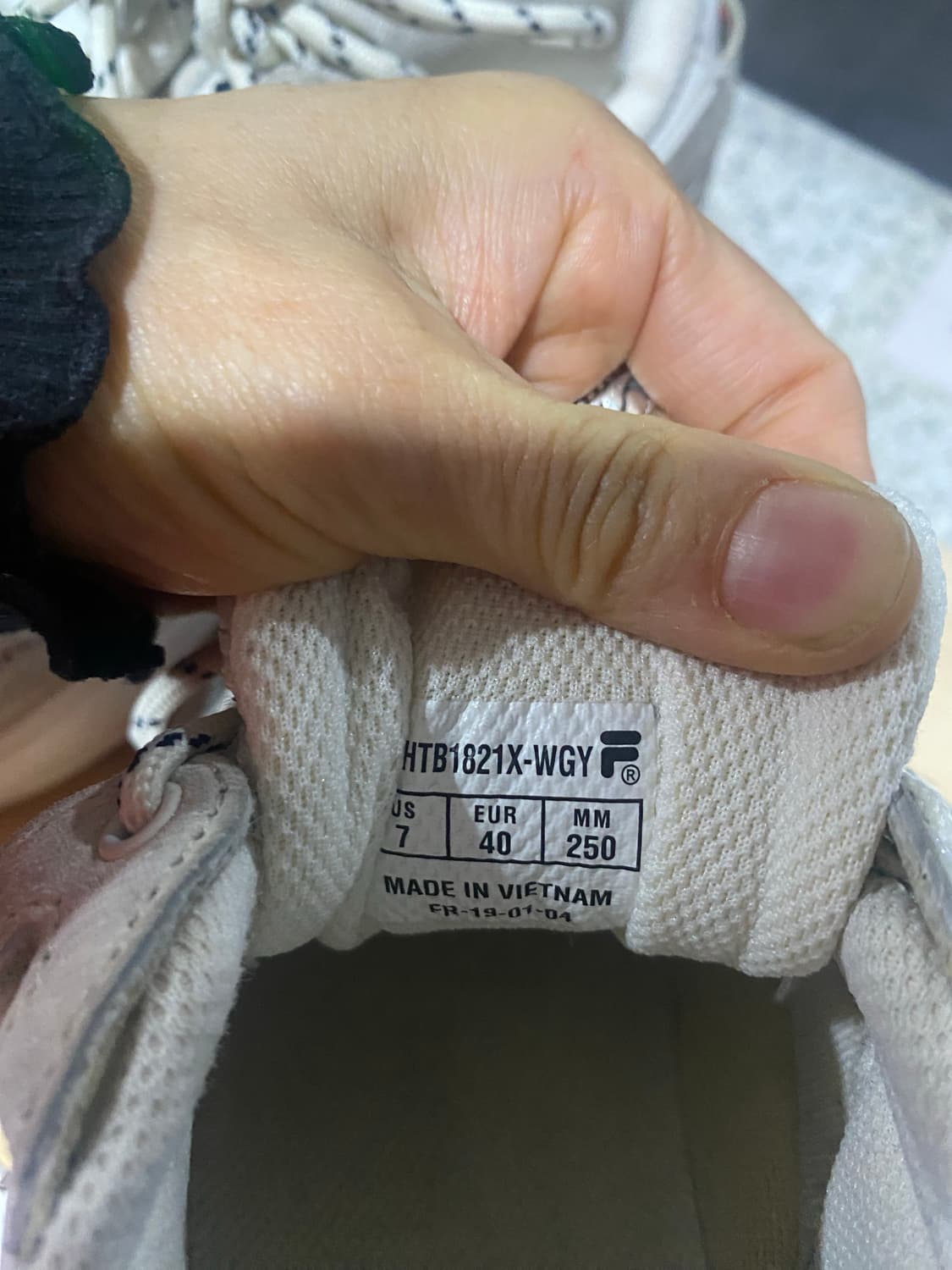 FILA FOLDER 헤리티지 러닝화 상품이미지7