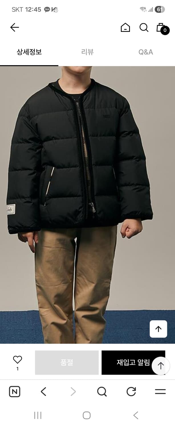 닥스키즈덕다운경량패딩 상품이미지8