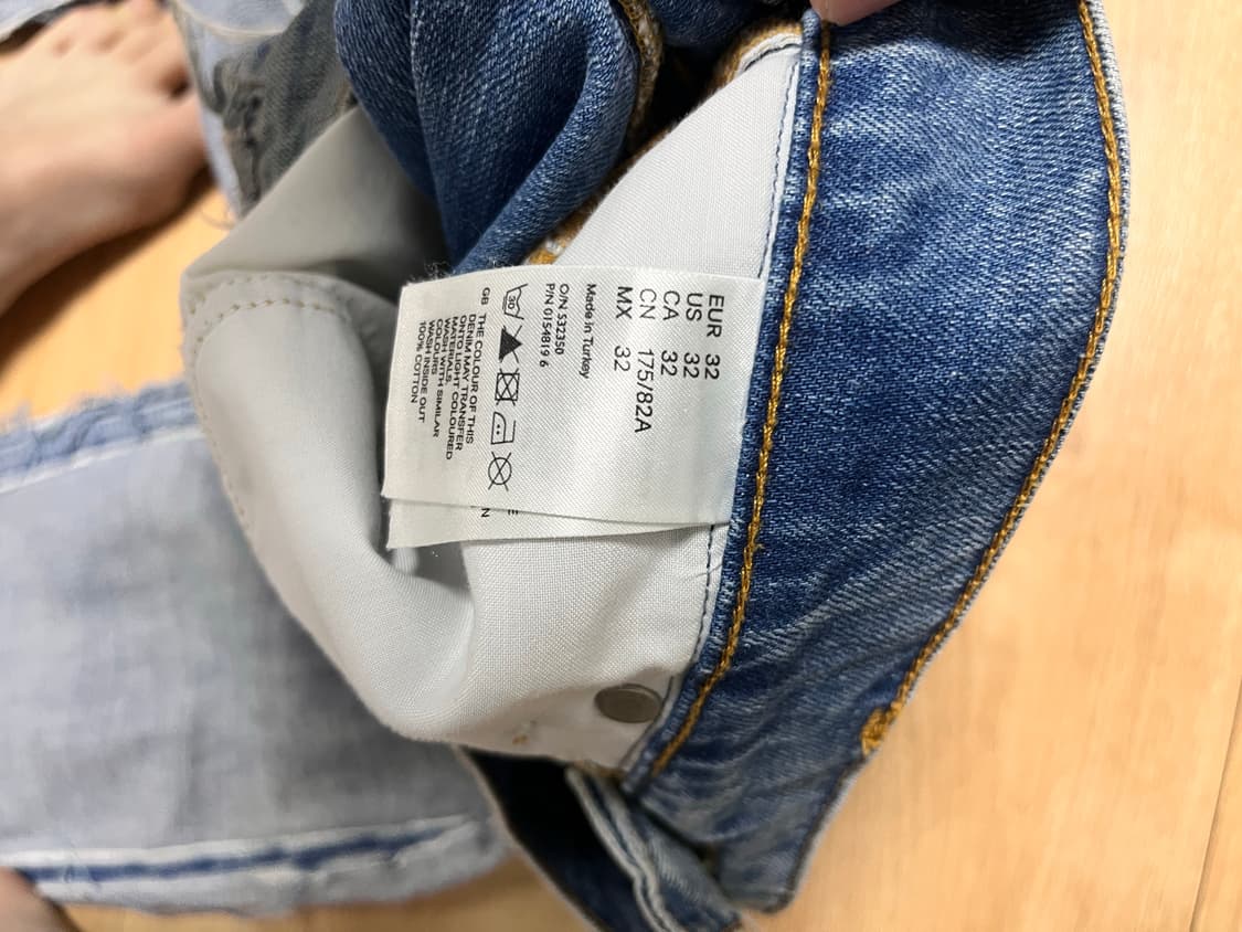 메종 마르지엘라 h&m 리버스 진 데님 팬츠 상품이미지5