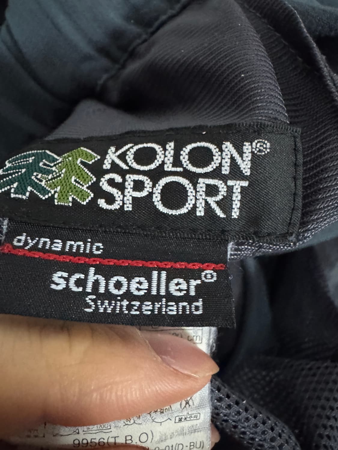 코오롱스포츠 벨트 나일론 등산 바지 33.8인치 상품이미지4