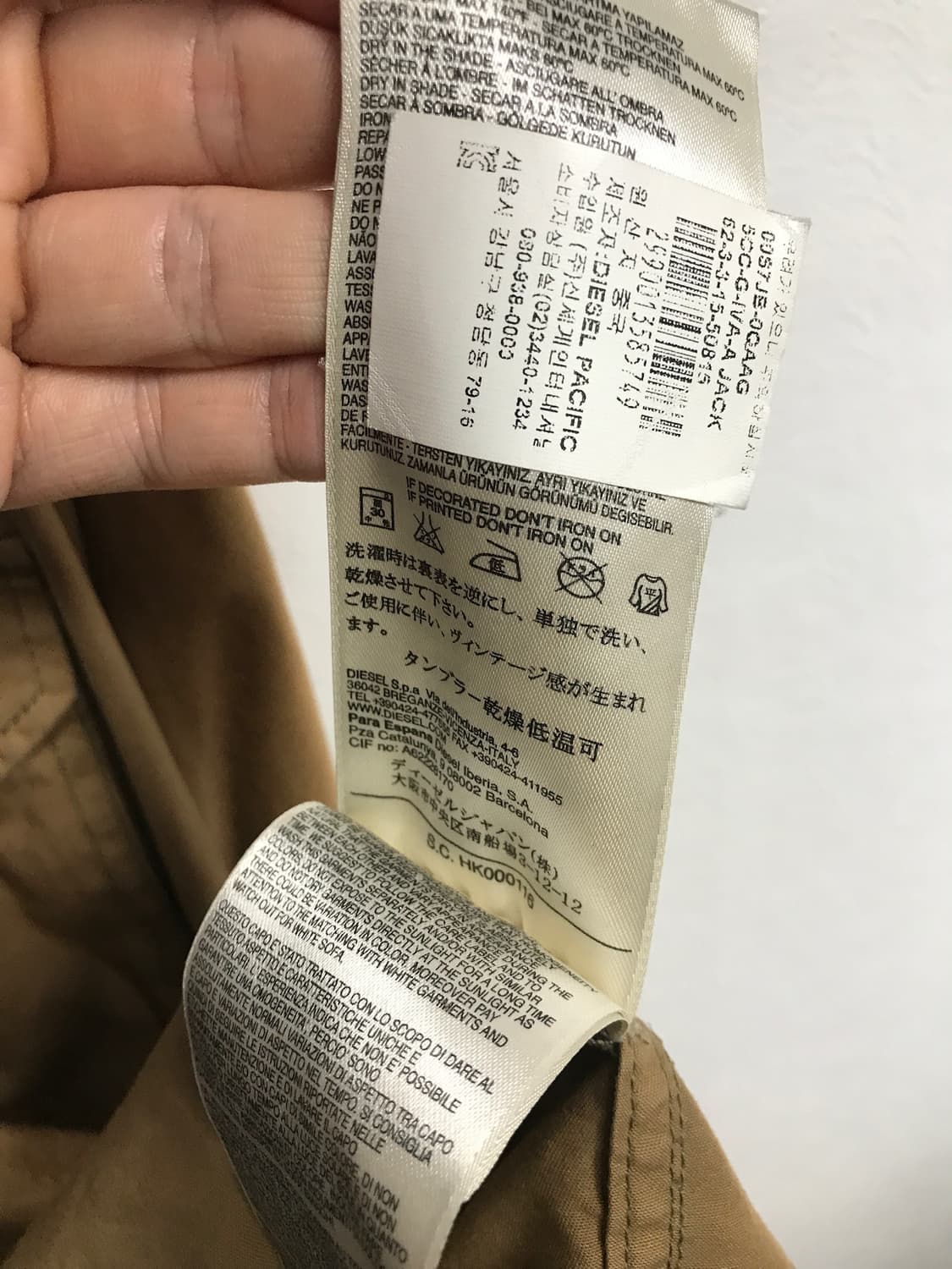 디젤 밀리터리 자켓 상품이미지7