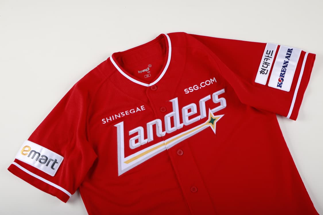 [M] SSG 랜더스 2024 유니폼 상품이미지2