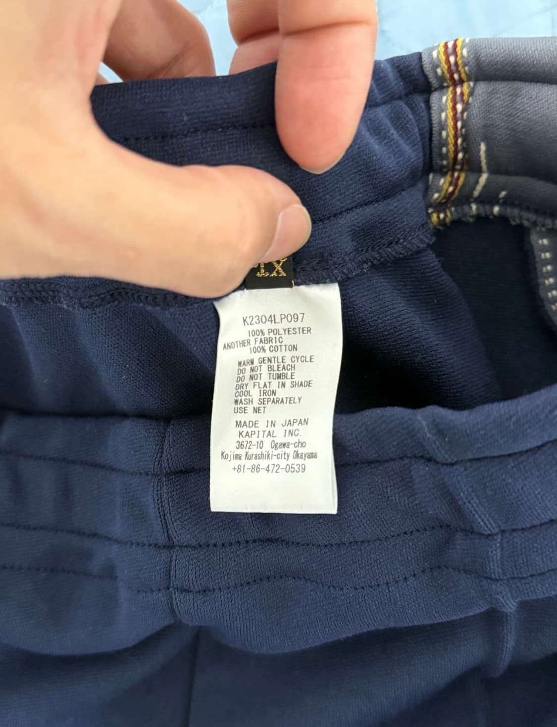 캐피탈 트랙팬츠 상품이미지5