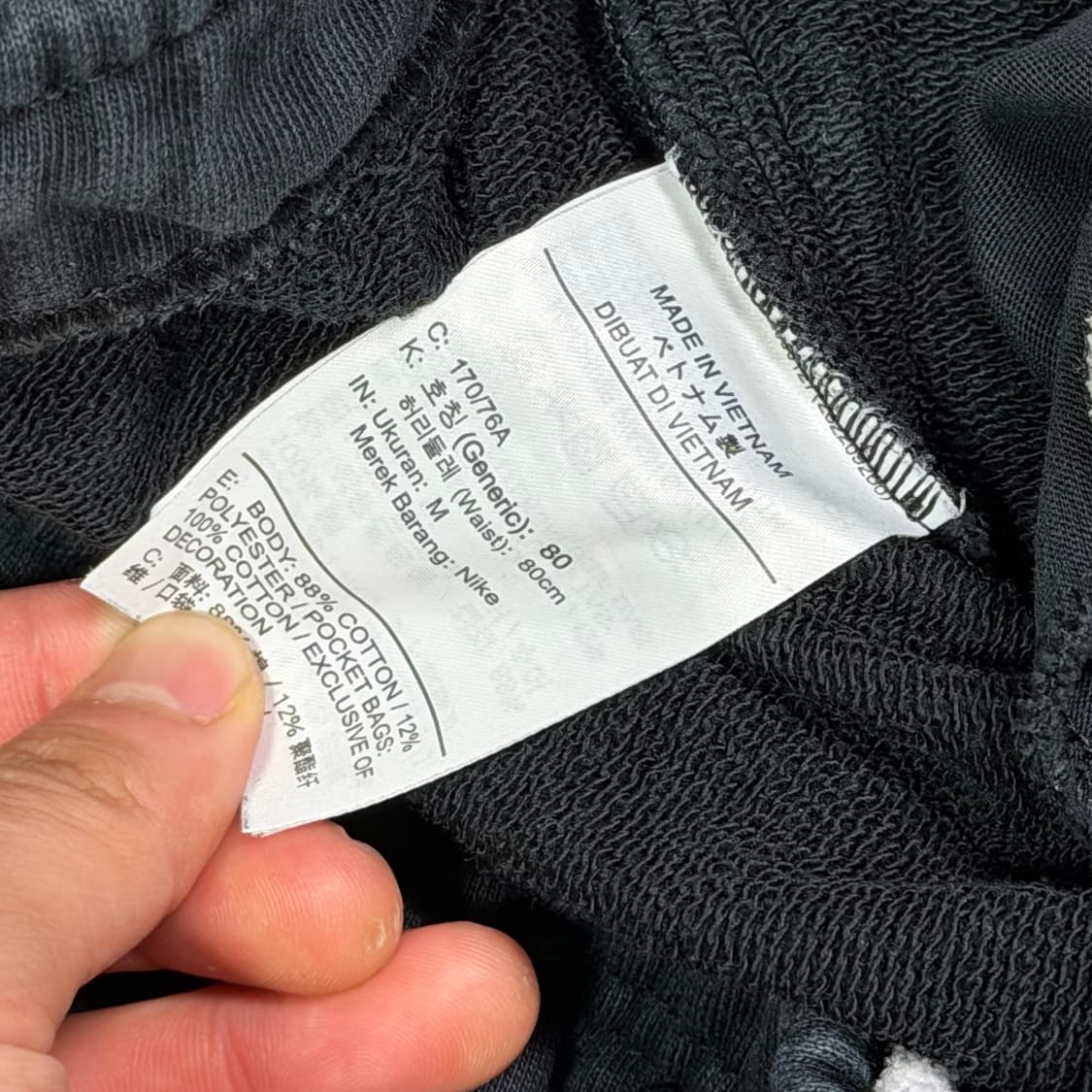 나이키 m 솔로 스우시 플리스 팬츠 상품이미지5