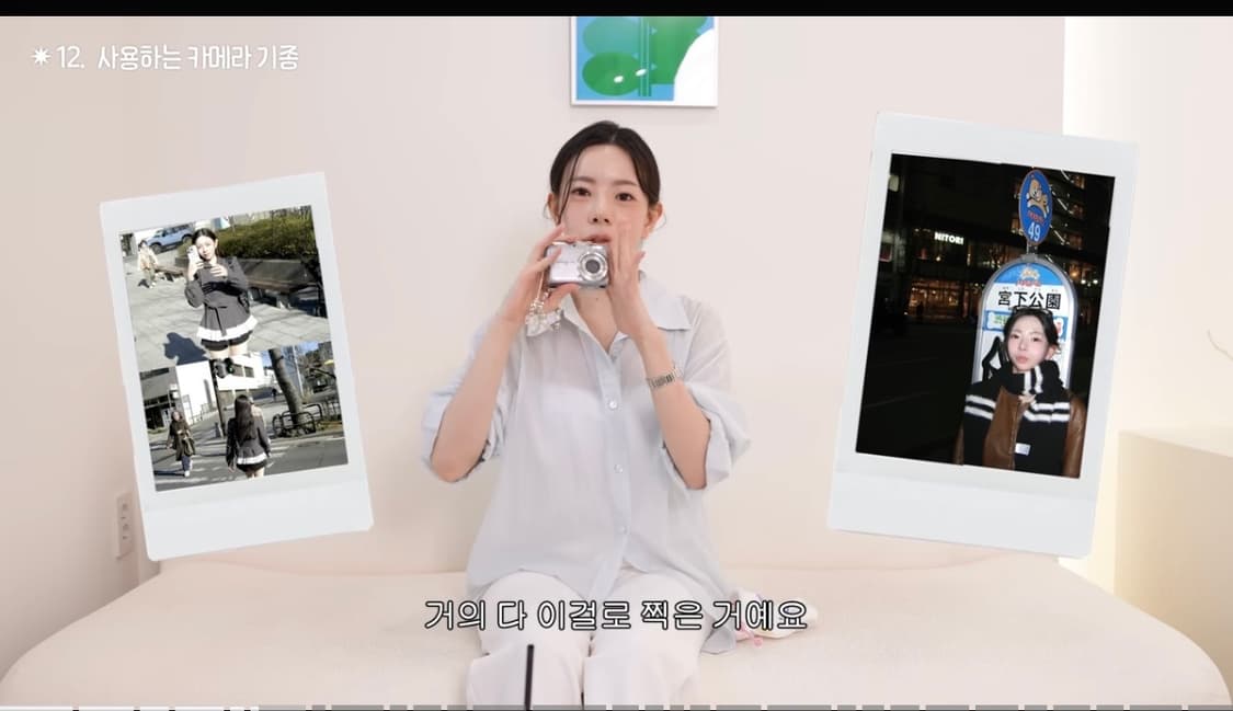 환연지연픽🩷니콘 쿨픽스 p3/사진있음 상품이미지4