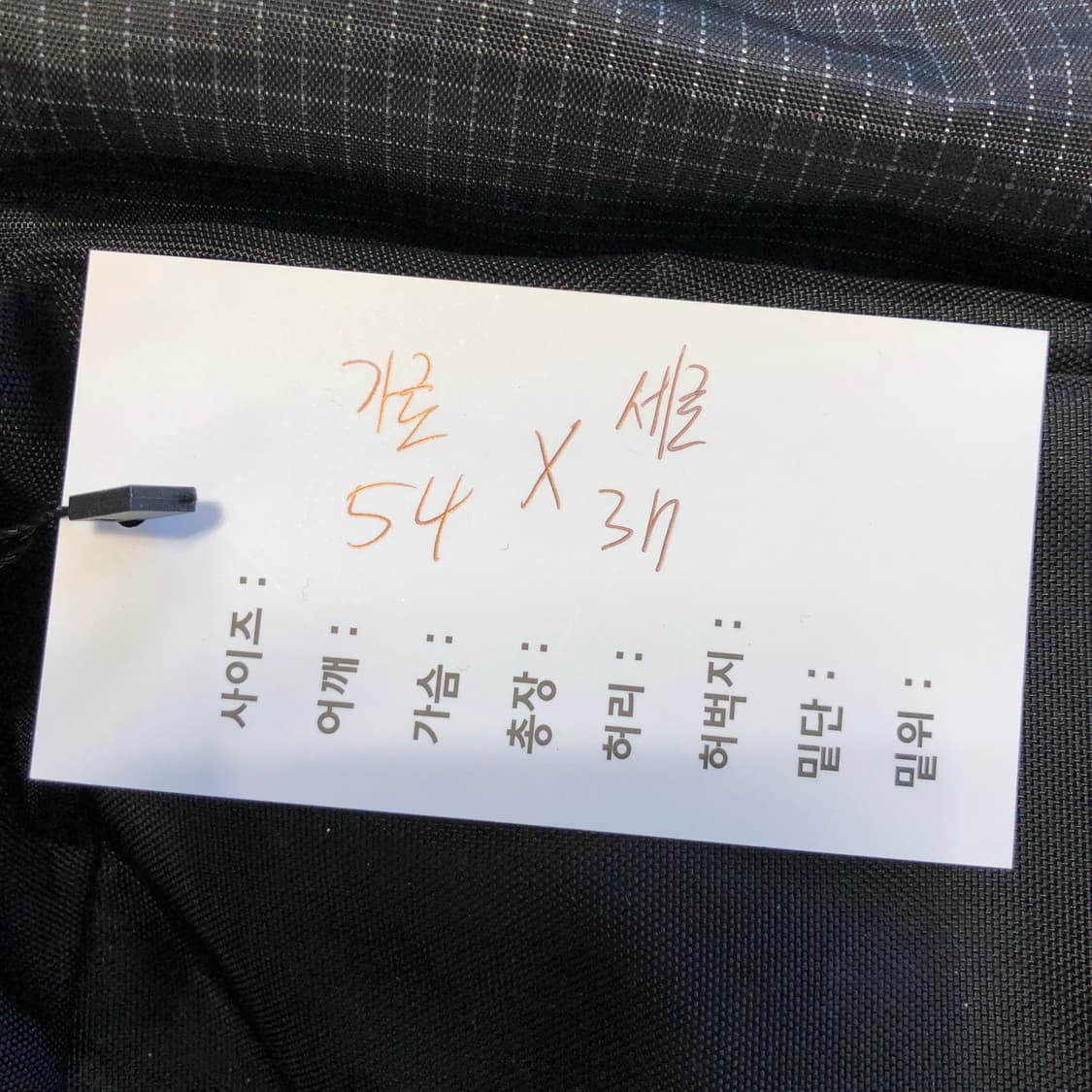 노스페이스 백팩 상품이미지8