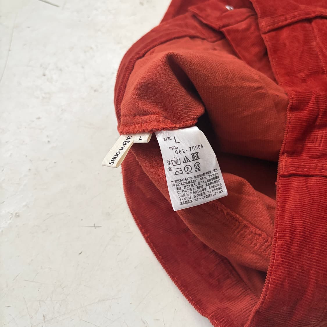 SHOO LA RUE 슈라루 빈티지 H스커트 L 상품이미지5