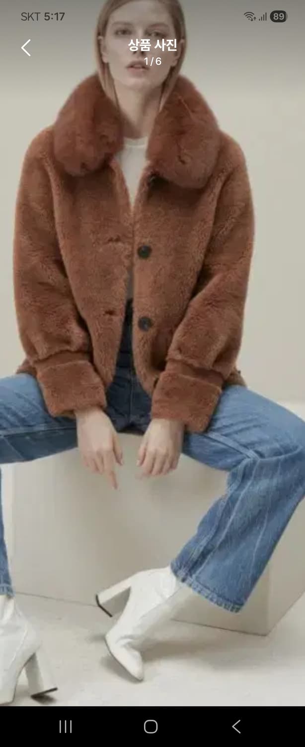 셀렙샵양모쟈켓 상품이미지2