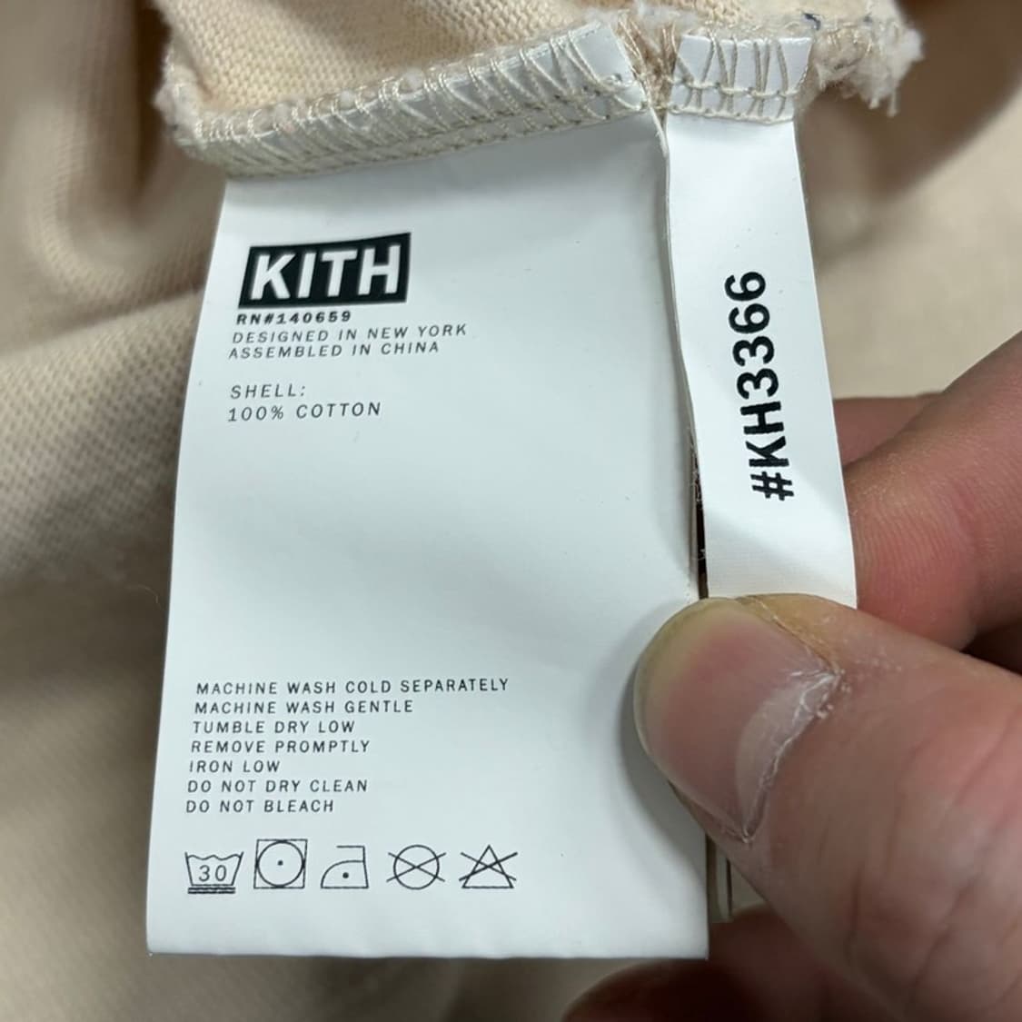 키스 베이직 로고 롱슬리브 v1541 상품이미지6