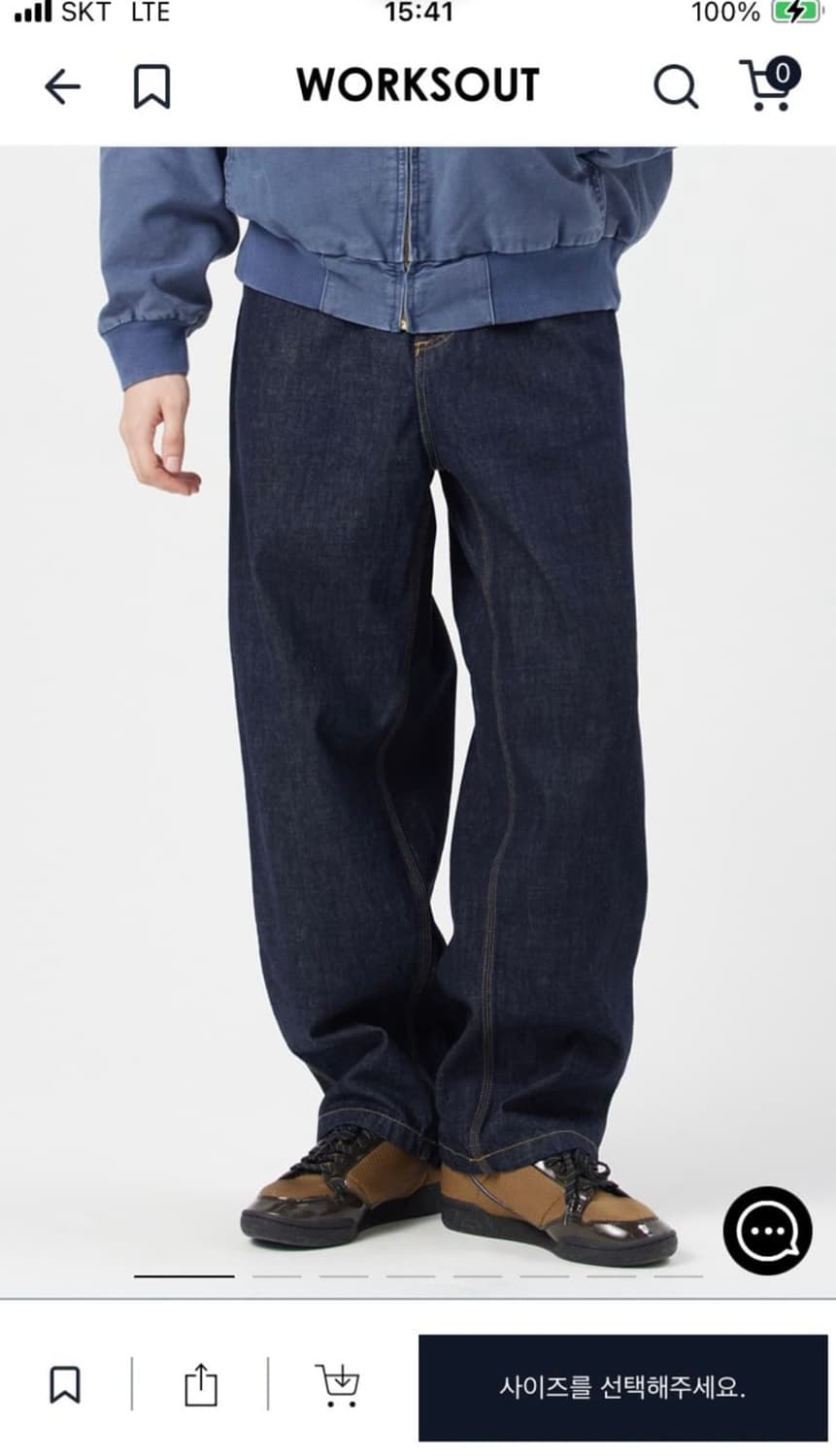 칼하트 카펜더 데님팬츠 상품이미지3