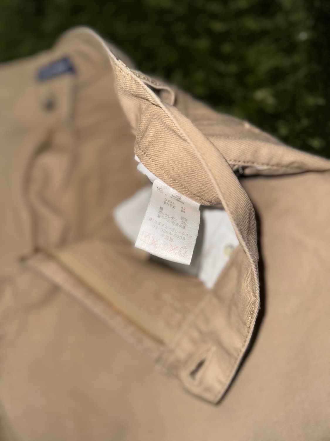 HANES 헤인즈 재팬 릴렉스 핏 워시드 코튼 치노 팬츠 베이지 상품이미지4